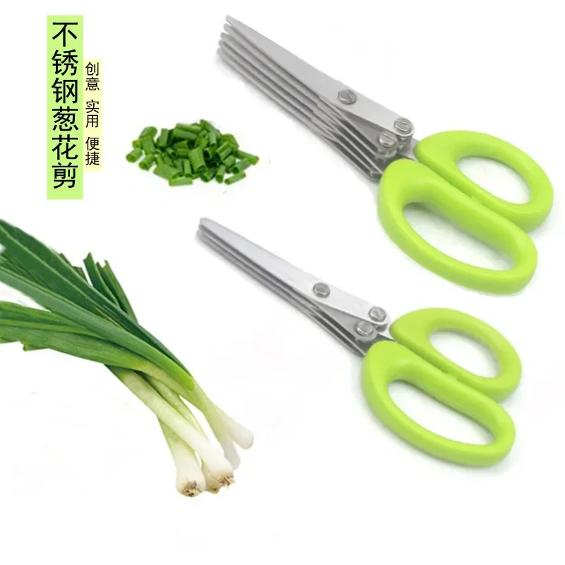 Forbici da cucina multistrato  - Kitchen Gadgets China recensione e prezzo