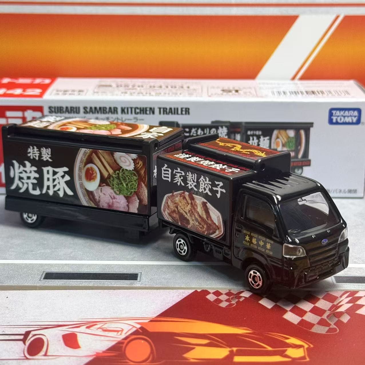 Takara Tomy Tomica Long Type N - Kitchen Gadgets For Kids recensione e prezzo