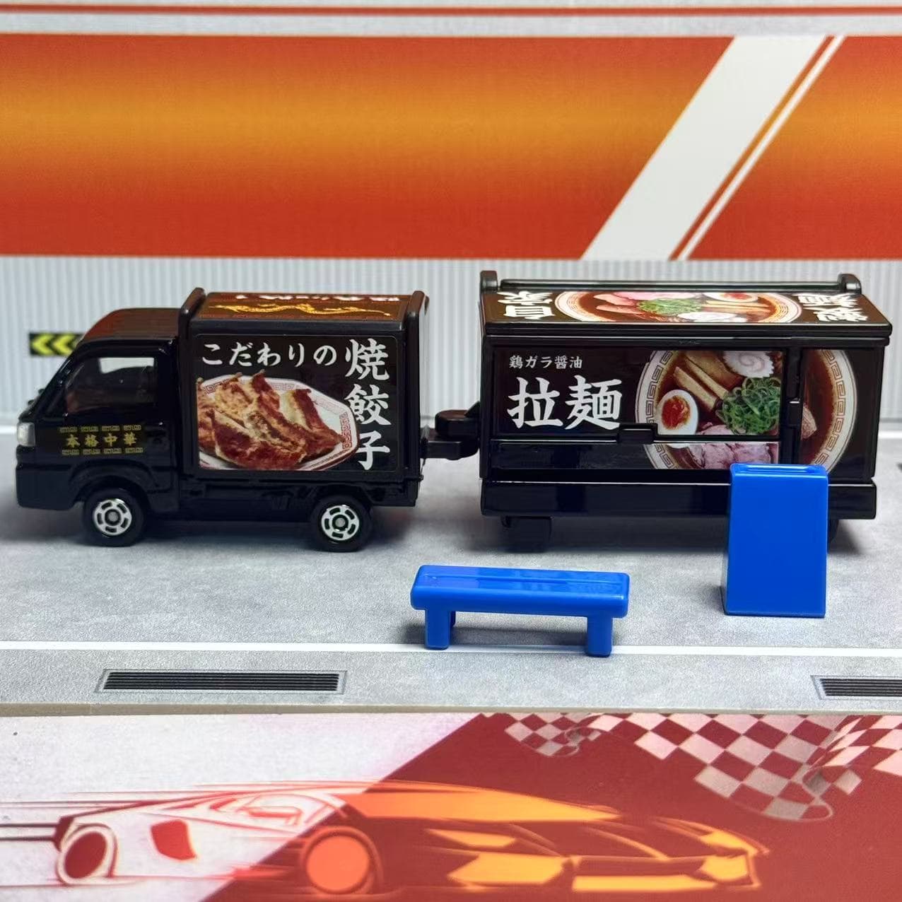 Takara Tomy Tomica Long Type N - Kitchen Gadgets For Kids recensione e prezzo