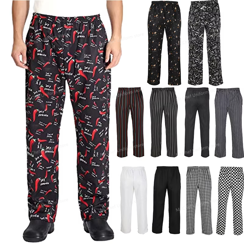 Pantaloni da chef per uomo Ris - Kitchen Gadgets China recensione e prezzo