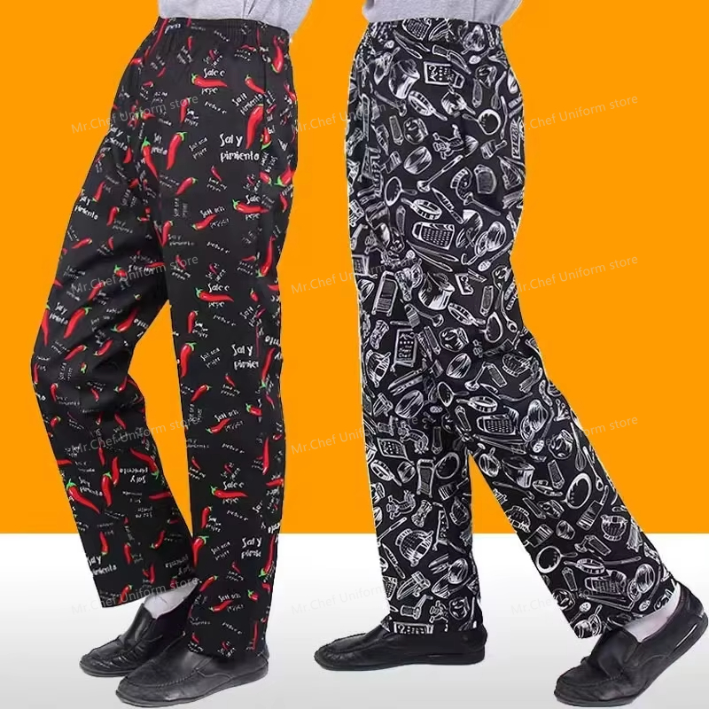 Pantaloni da chef per uomo Ris - Kitchen Gadgets China recensione e prezzo